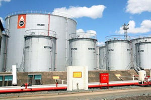 Kenya Pipeline Company depot